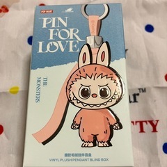 ⑨ラブブ　新品　イニシャルRの画像