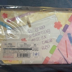 リゼロ　レムラム　撥水ポーチの画像