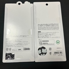 シール 　9シートの画像