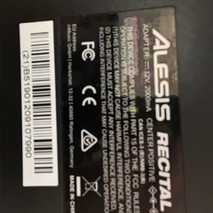 電子ピアノ　ALESRS　RECITALの画像