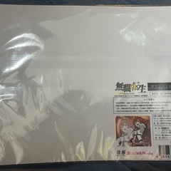 マウスパッド　無職転生　エリス・ボレアス・グレイラットの画像