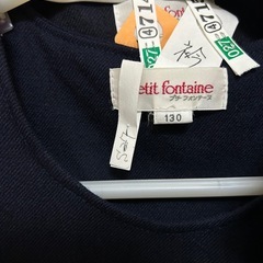 フォーマルワンピース130Aの画像