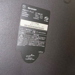SHARP LC-60X1 60インチ液晶テレビの画像