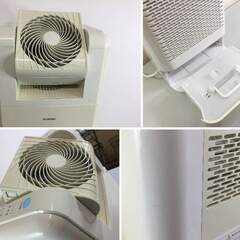 【🍀稼働良品】アイリスオーヤマ(IRIS OHYAMA) 除湿機 サーキュレーター 衣類乾燥 強力 除湿器 スピード乾燥 除湿量 8L 湿度センサー 静音設計 デシカント方式 IJDC-K80 ホワイトの画像