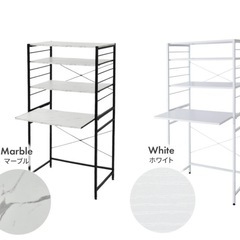 レンジ台の画像