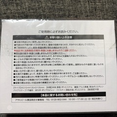 保冷バックの画像