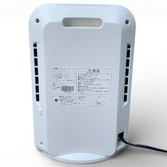 【2301005】アイリスオーヤマ（IRIS OHYAMA） 大風量セラミックファンヒーター（人感センサー付） JCH-12TD3 2018年製の画像