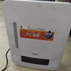 極上美品　加湿機能付き　電気ストーブ　ファンヒーター　セラミック　ストーブの画像