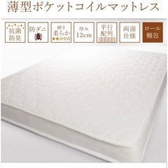 【美品✨】収納付きセミダブルベット（フレーム+マットレス）の画像