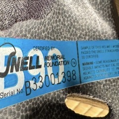 Giro 自転車ヘルメット　大人用Ｌサイズの画像