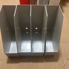 無印　ポリプロピレンファイルボックス×4の画像