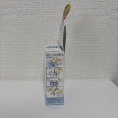 【新品未使用】Pigeon  哺乳びん除菌料20包入の画像