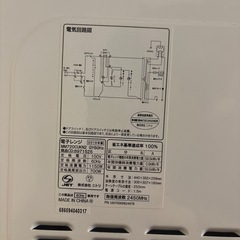 ニトリ　2019年製電子レンジの画像