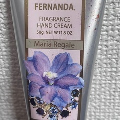 【未開封】フェルナンダ ハンドクリームの画像