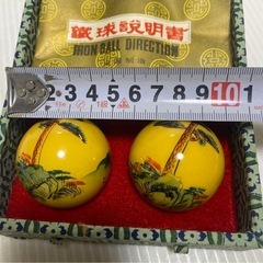 中国 健身球 ヒーリングボール アイロンボール 鍼球 お土産 箱付きの画像