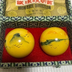 中国 健身球 ヒーリングボール アイロンボール 鍼球 お土産 箱付きの画像