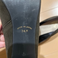 お靴　24.5cmの画像