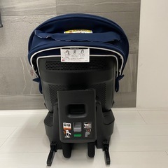 エールぺぺクルット4 oui ネイビーの画像