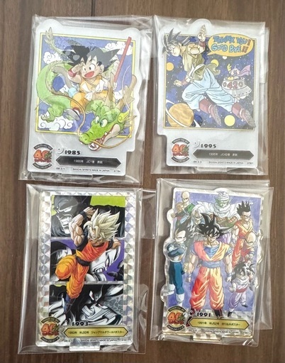一番くじ　ドラゴンボール　40th 其之一　其之ニ　まとめ売り