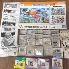 一番くじ　ドラゴンボール　40th 其之一　其之ニ　まとめ売りの画像
