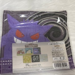 2023 Pokémon Collection くじ H賞 ハンドタオル（ゴーストデザイン）の画像