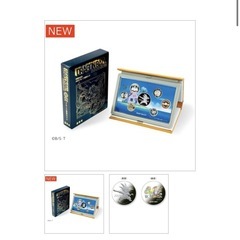 ドラゴンボール40周年記念貨幣プルーフセットの画像