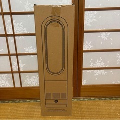 ⭐️冷暖両用で年中活躍⭐️セラミックヒーター／タワーファン／羽根なし／タイマー⭐️新品未開封の画像