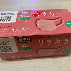 マスクまとめ売りの画像