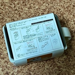 仕切り付きだし巻きメーカーの画像