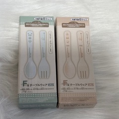 2023 Pokémon Collection くじ F賞 テーブルウェア（スプーン＆フォーク） 2種の画像