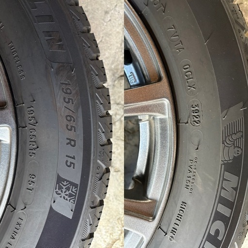 アルミ付きスタッドレスタイヤ    195/65 R15