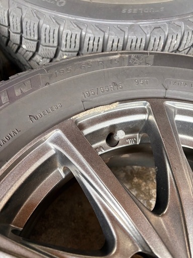 アルミ付きスタッドレスタイヤ    195/65 R15