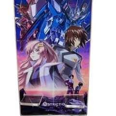 機動戦士ガンダムSEED FREEDOM』アクリルスタンドアンドキーホルダーの画像