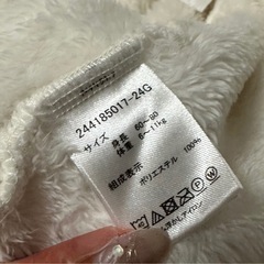 ＊美品＊アカチャンホンポ くま ベビーポンチョの画像