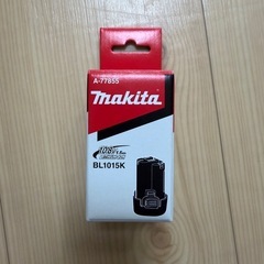 マキタ 充電式クリーナー CL100DZ（10.8V）コードレス掃除機の画像