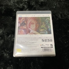 ファイナルファンタジー13の画像