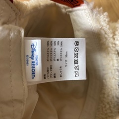 三匹の子ぶた キャップ　2点セットの画像