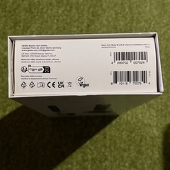 ソニック フルボディブラシ GESKE の画像