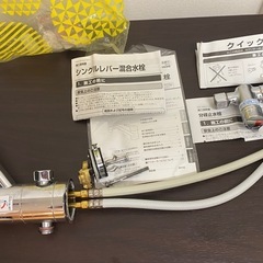 パナソニック電気食器洗い乾燥機 食洗機 NP-TCR4-Wの画像
