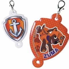 パウパト セットの画像