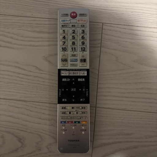 REGZA 58Z810X