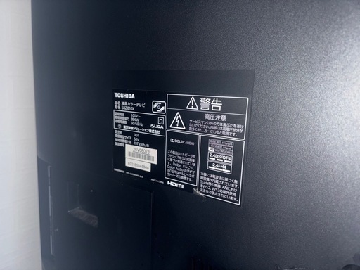 REGZA 58Z810X