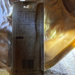 マブチモーターRE-280RAみ未使用の画像