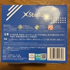 葬送のフリーレン　フィギュア　フェルンの画像