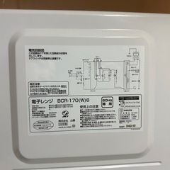 電子レンジの画像