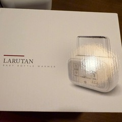 ミルクウォーマーの画像