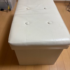 山善 収納スツールの画像