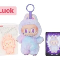 （取引中）正規品　ラブブ　Energy　  LUCKの画像