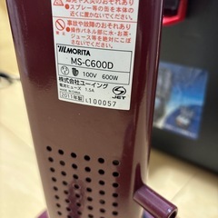 赤外線ヒーター
の画像