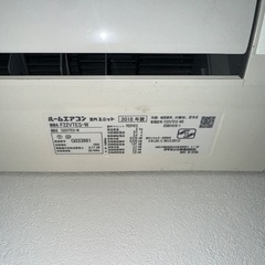 ダイキンエアコン2台3万円で譲ります！の画像